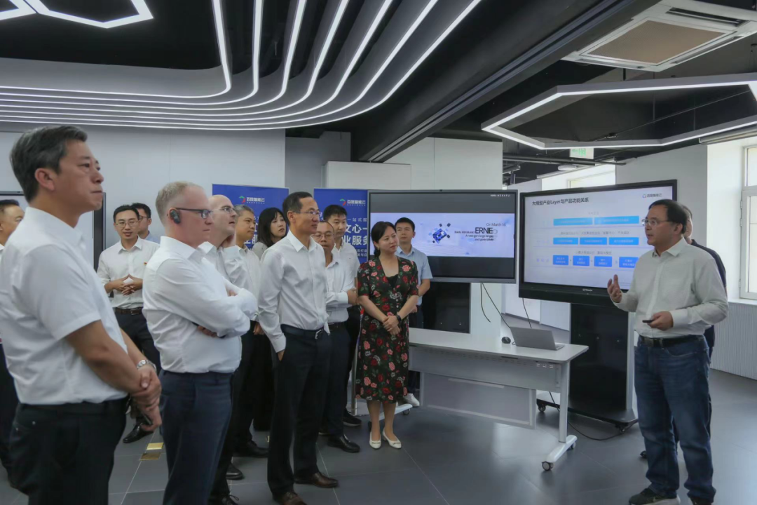 mile米乐集团受邀参加一汽-大众数字化转型体验日，“大决策”构建数智化开展新方向